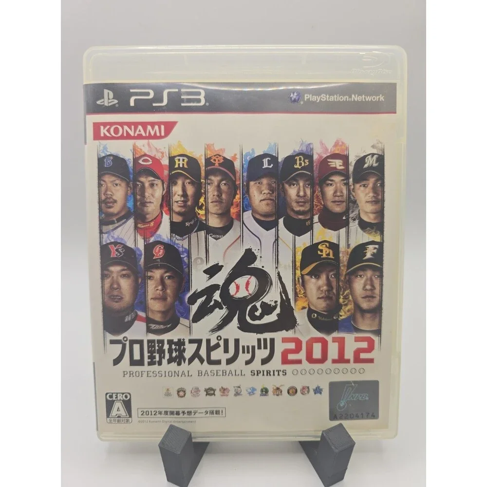 Pro Yakyuu Spirits 2012 (Sony PlayStation 3, 2012) - Japanese Version